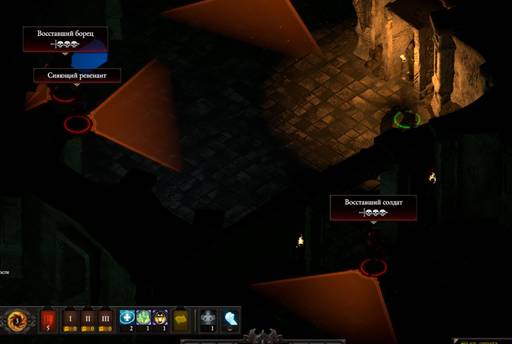 Pillars of Eternity - «Pillars of Eternity II: Deadfire»: «Путь проклятых» (часть первая) Pillars of Eternity - «Pillars of Eternity II: Deadfire»: «Путь проклятых» (часть первая)